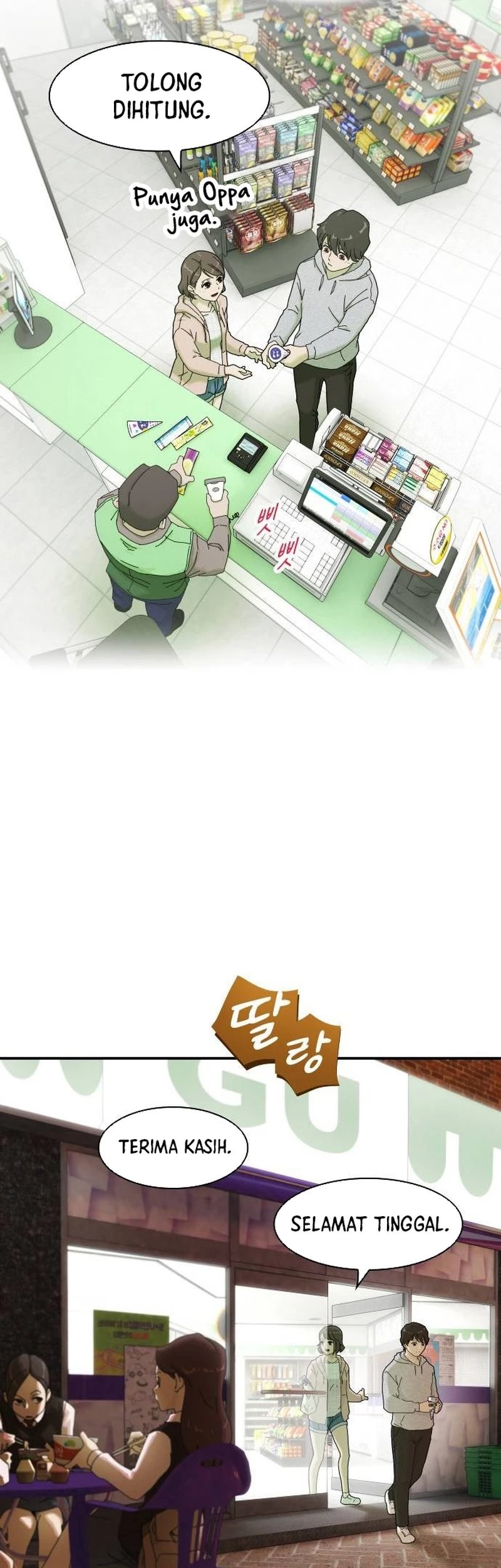 The Genius Who Sees Through the World Chapter 3 Gambar 25