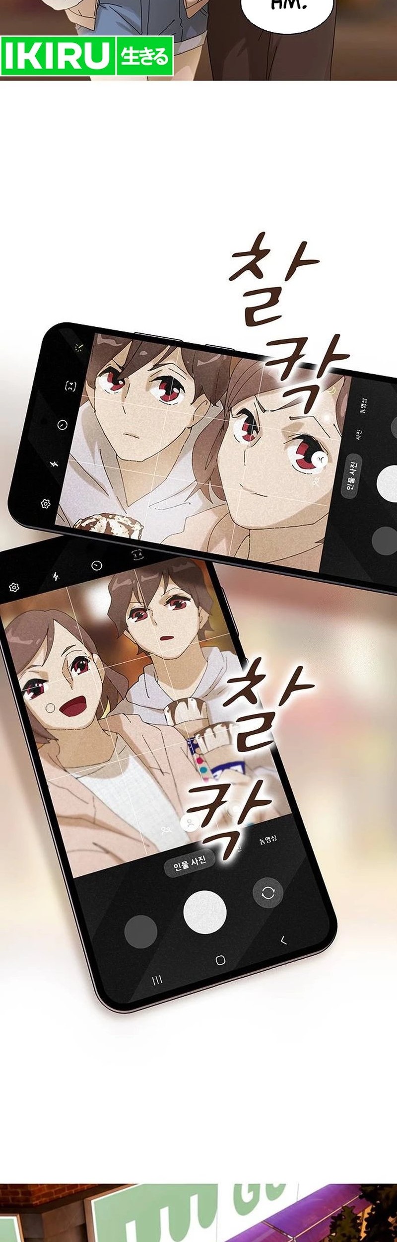 The Genius Who Sees Through the World Chapter 3 Gambar 38