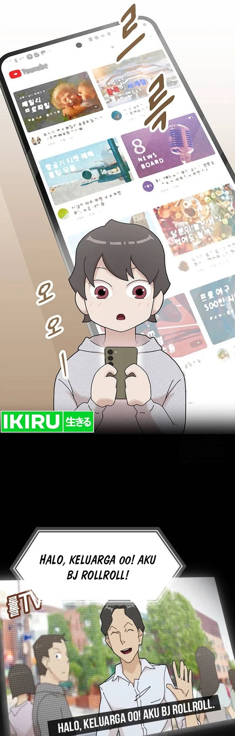 The Genius Who Sees Through the World Chapter 3 Gambar 4