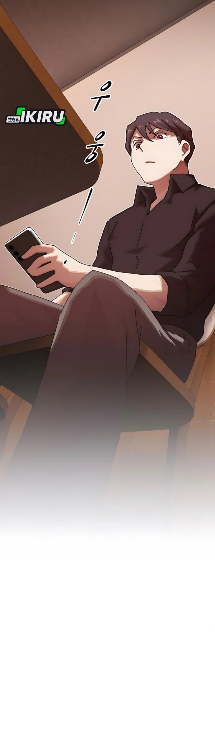 The Genius Who Sees Through the World Chapter 30 Gambar 4