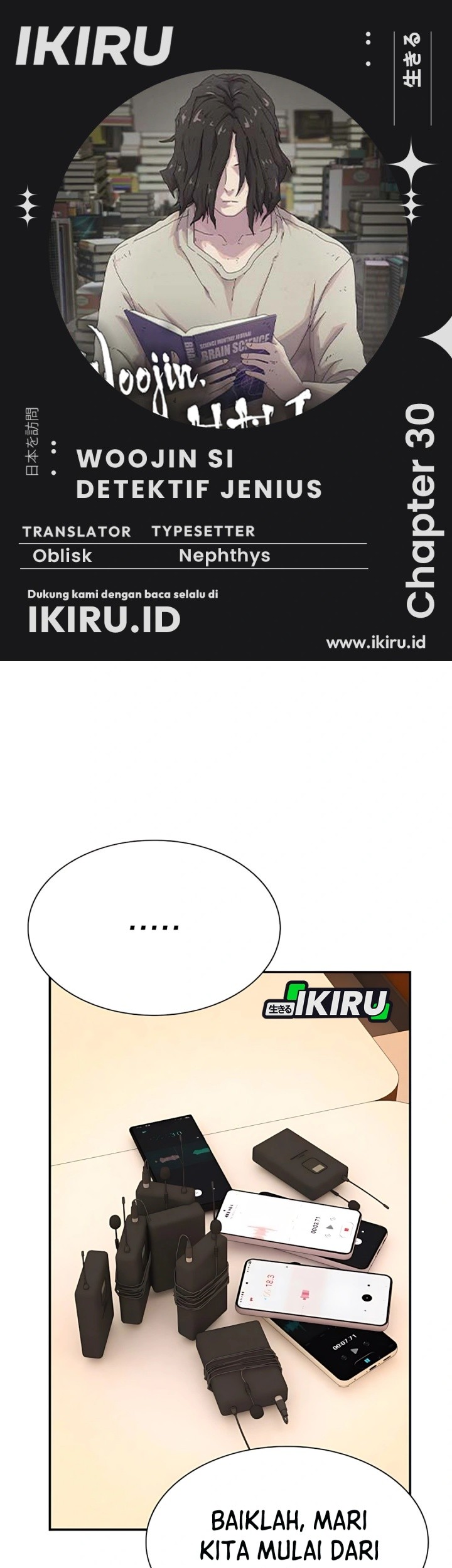 Komik The Genius Who Sees Through the World Chapter 30 gambar nomor 1