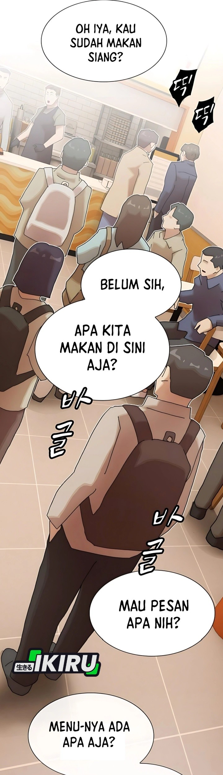 The Genius Who Sees Through the World Chapter 30 Gambar 55