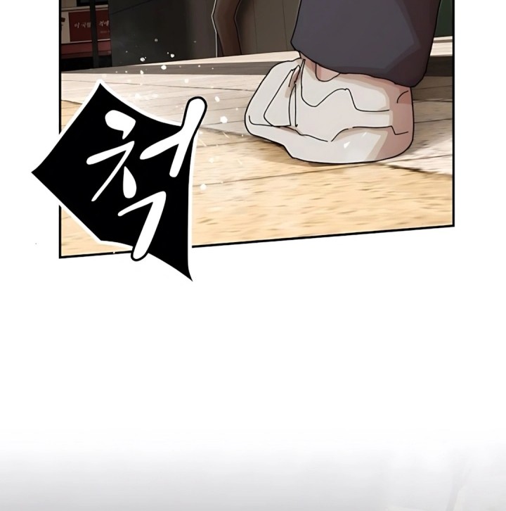 The Genius Who Sees Through the World Chapter 30 Gambar 61