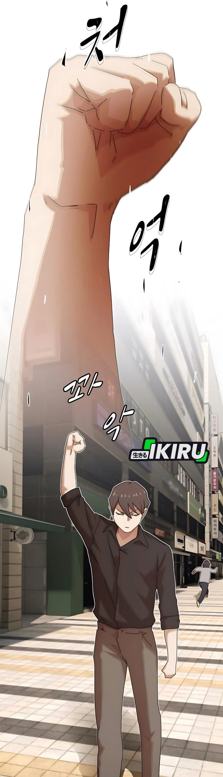 The Genius Who Sees Through the World Chapter 30 Gambar 83