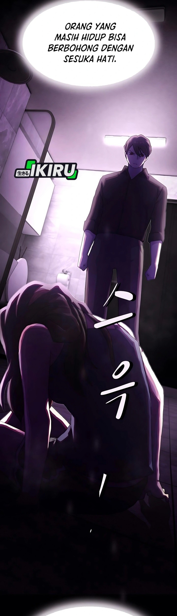 The Genius Who Sees Through the World Chapter 30 Gambar 103