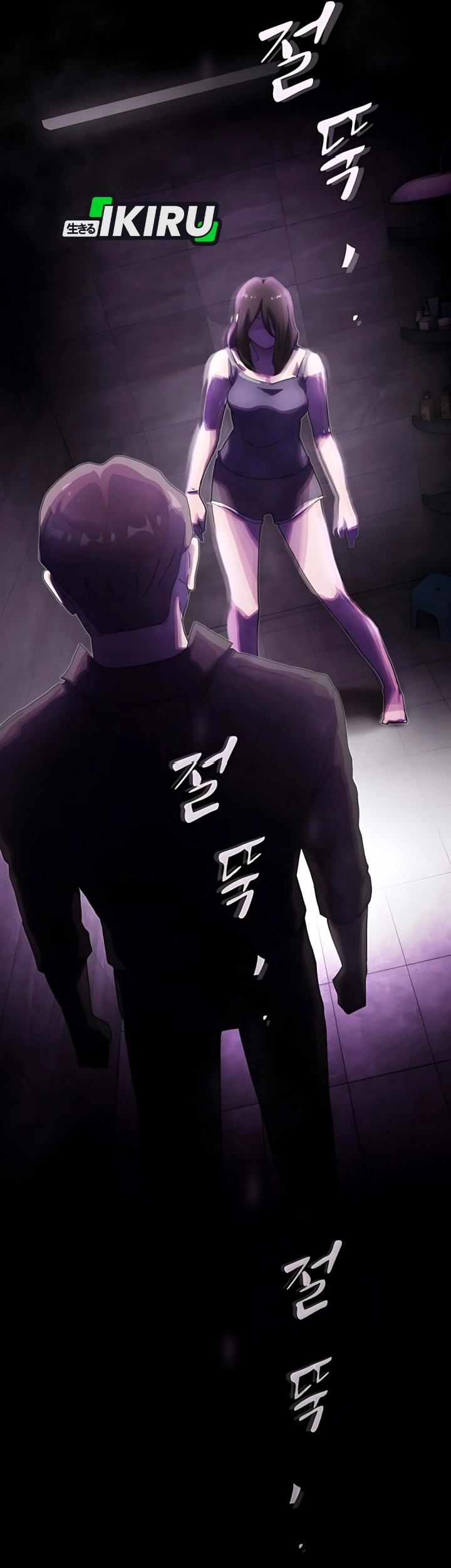 The Genius Who Sees Through the World Chapter 30 Gambar 105