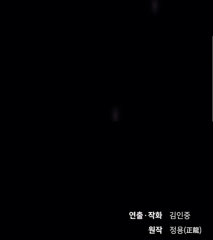 The Genius Who Sees Through the World Chapter 30 Gambar 108