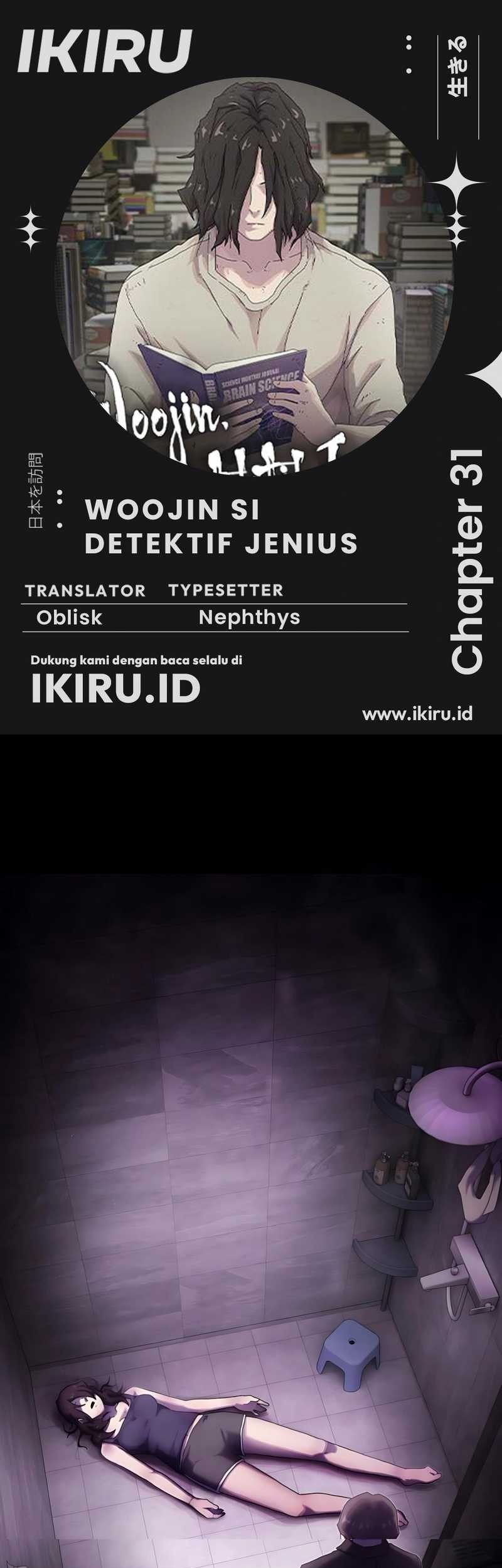 Komik The Genius Who Sees Through the World Chapter 31 gambar nomor 1