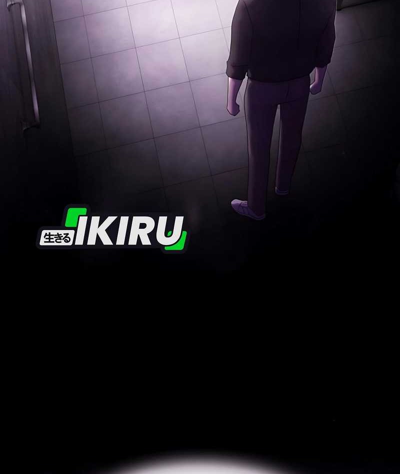 Manhwa The Genius Who Sees Through the World Chapter 31 gambar nomor 2