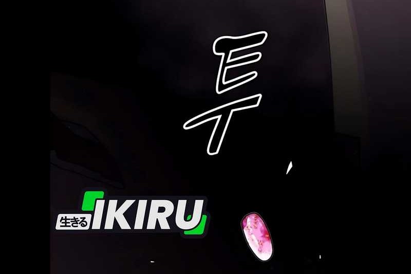 The Genius Who Sees Through the World Chapter 31 Gambar 46