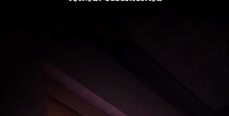 The Genius Who Sees Through the World Chapter 31 Gambar 71