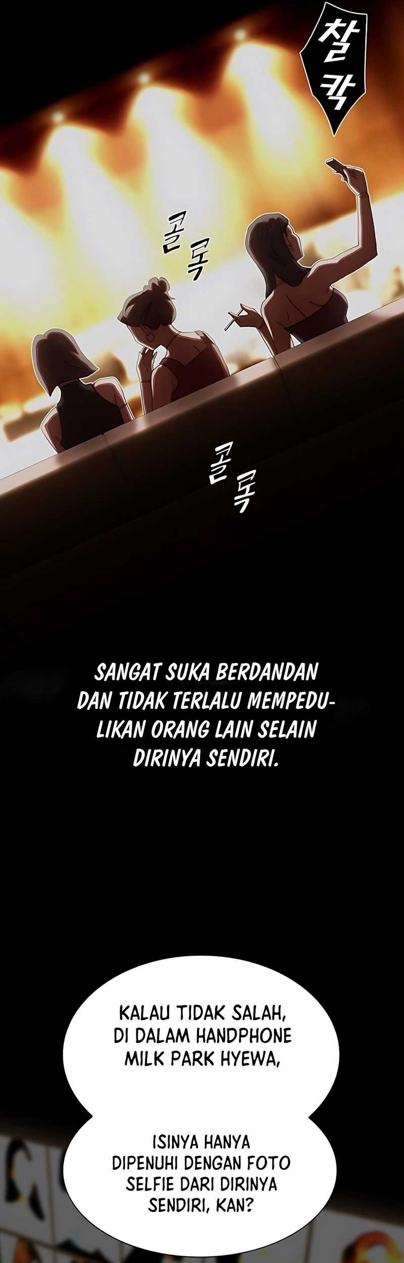 The Genius Who Sees Through the World Chapter 31 Gambar 92