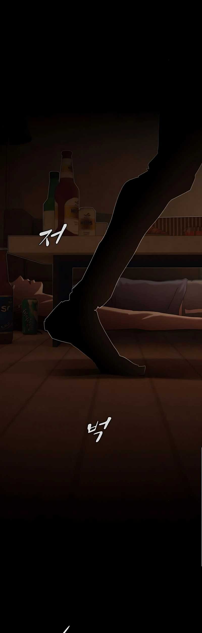 The Genius Who Sees Through the World Chapter 31 Gambar 106