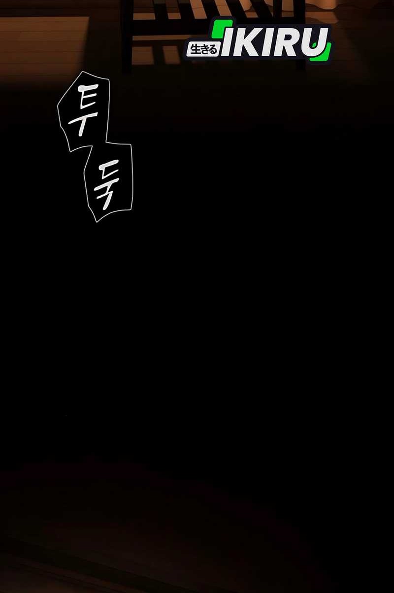 The Genius Who Sees Through the World Chapter 31 Gambar 109