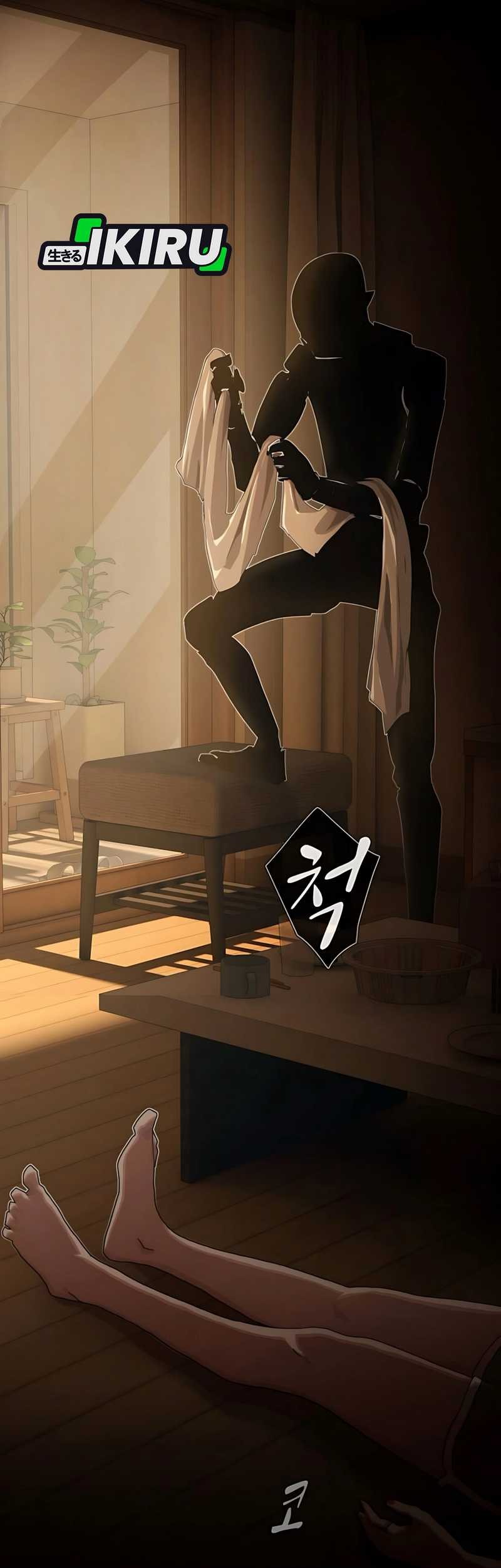 The Genius Who Sees Through the World Chapter 31 Gambar 110