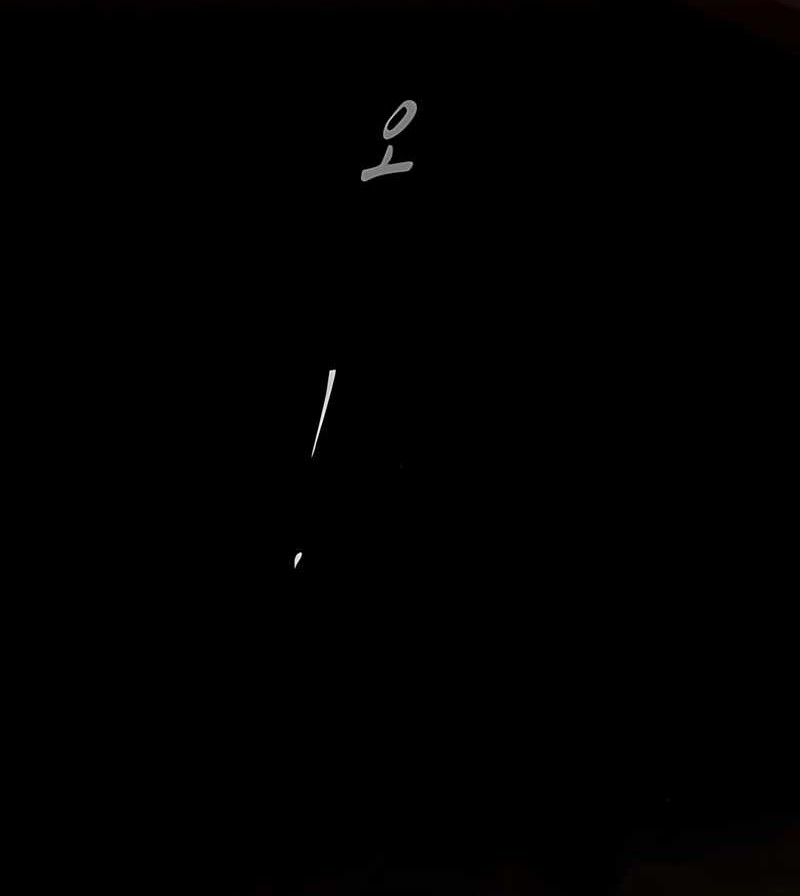 The Genius Who Sees Through the World Chapter 31 Gambar 111