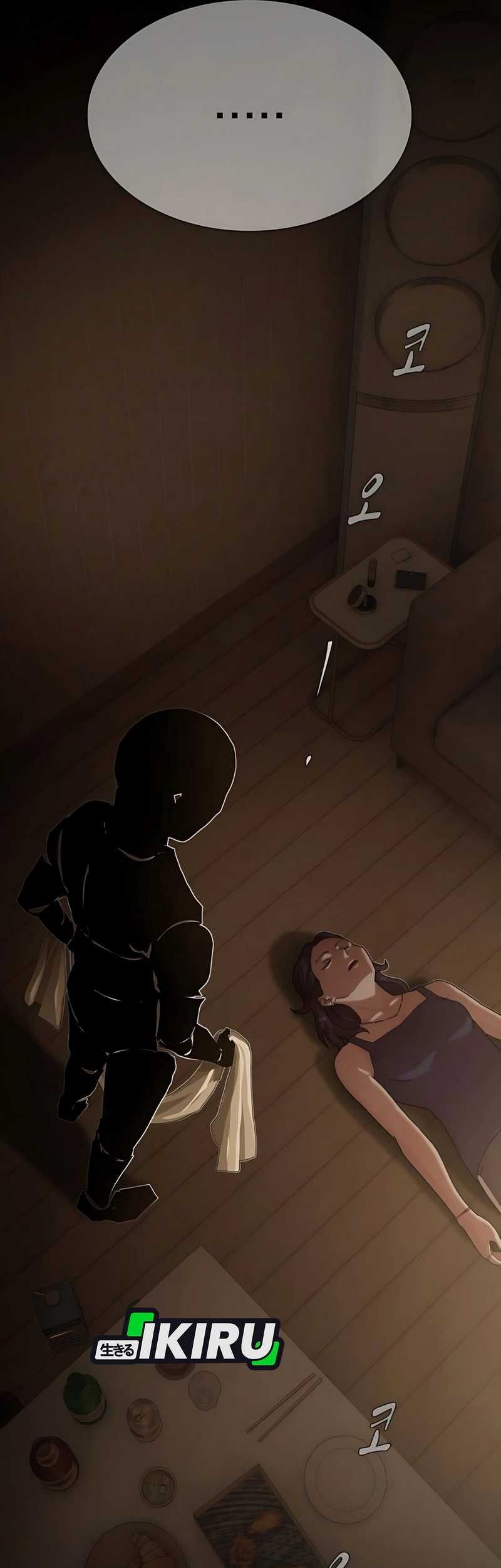 The Genius Who Sees Through the World Chapter 31 Gambar 112