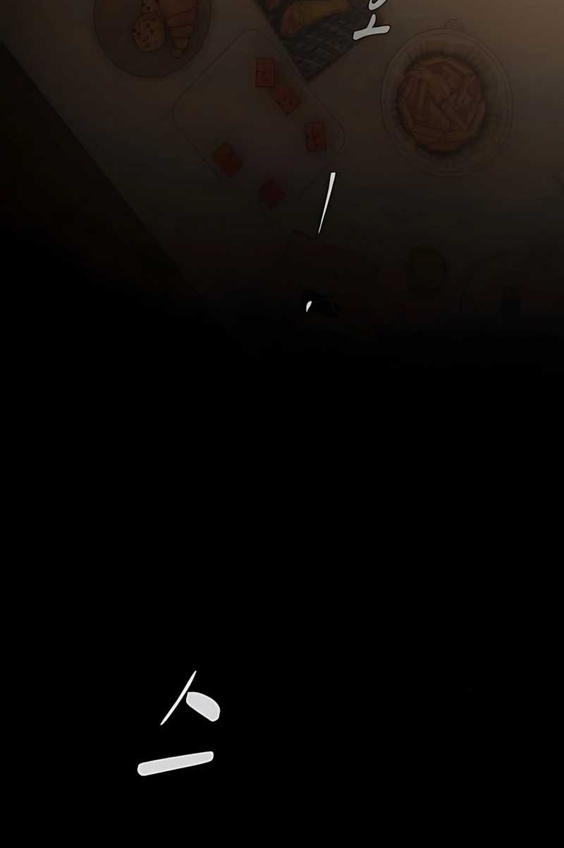 The Genius Who Sees Through the World Chapter 31 Gambar 113