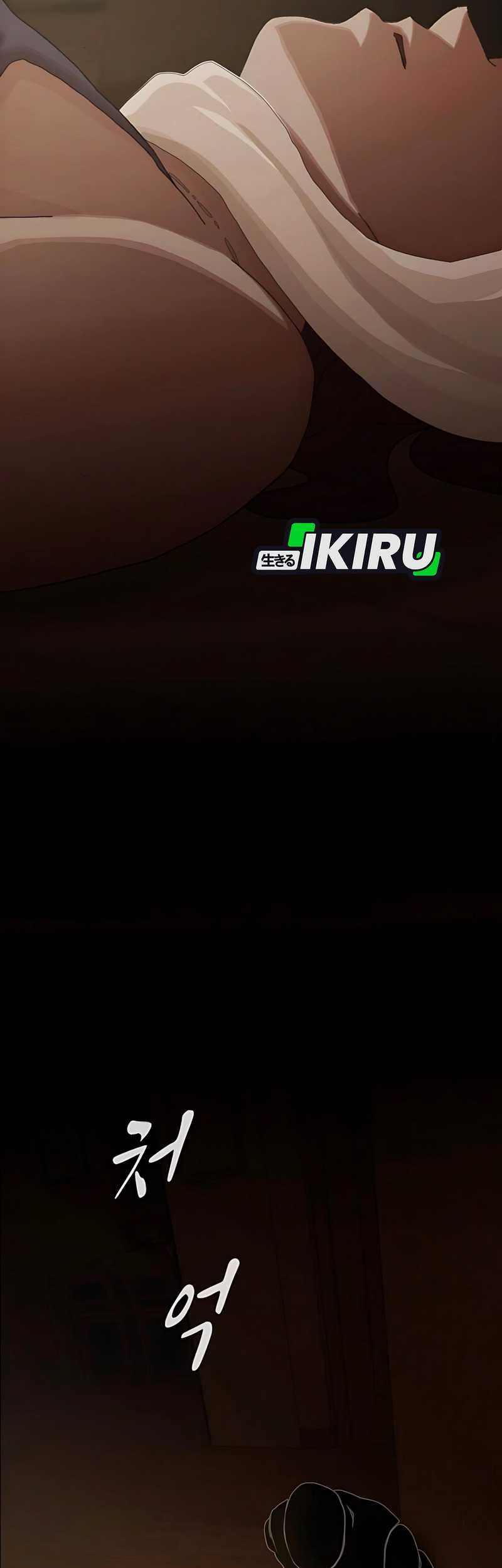 The Genius Who Sees Through the World Chapter 31 Gambar 116