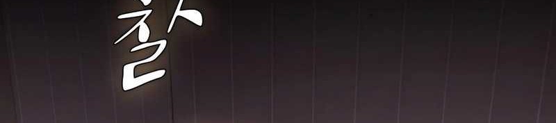 The Genius Who Sees Through the World Chapter 32 Gambar 37