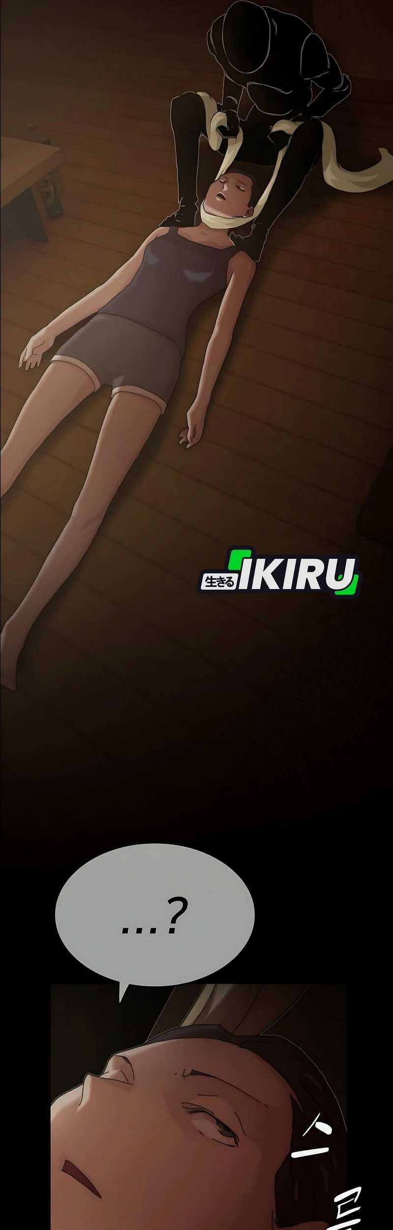 The Genius Who Sees Through the World Chapter 32 Gambar 3