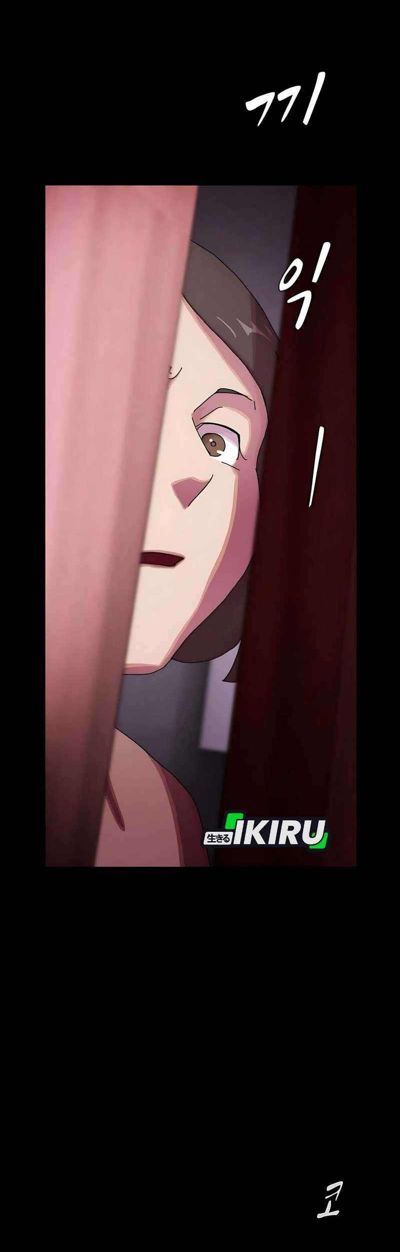 The Genius Who Sees Through the World Chapter 32 Gambar 78