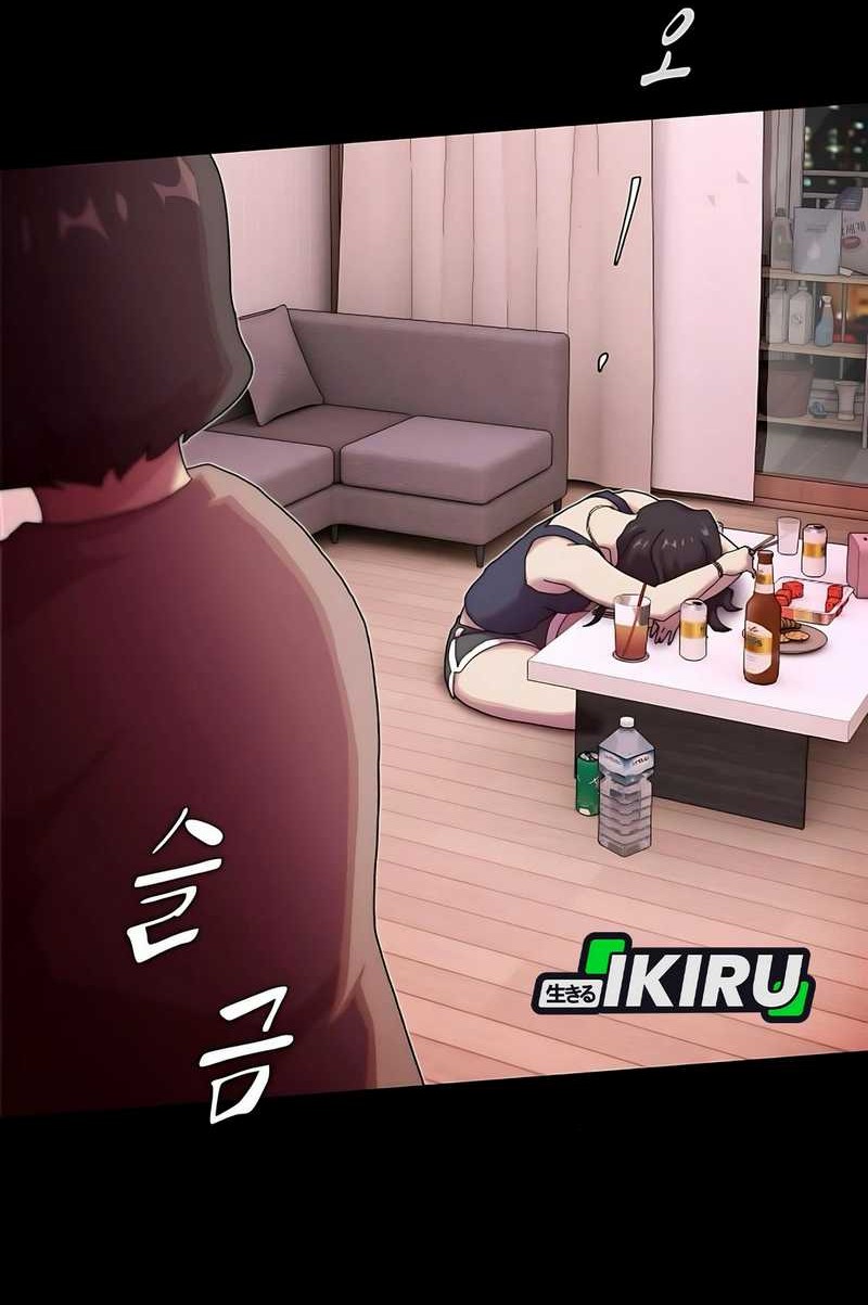 The Genius Who Sees Through the World Chapter 32 Gambar 79