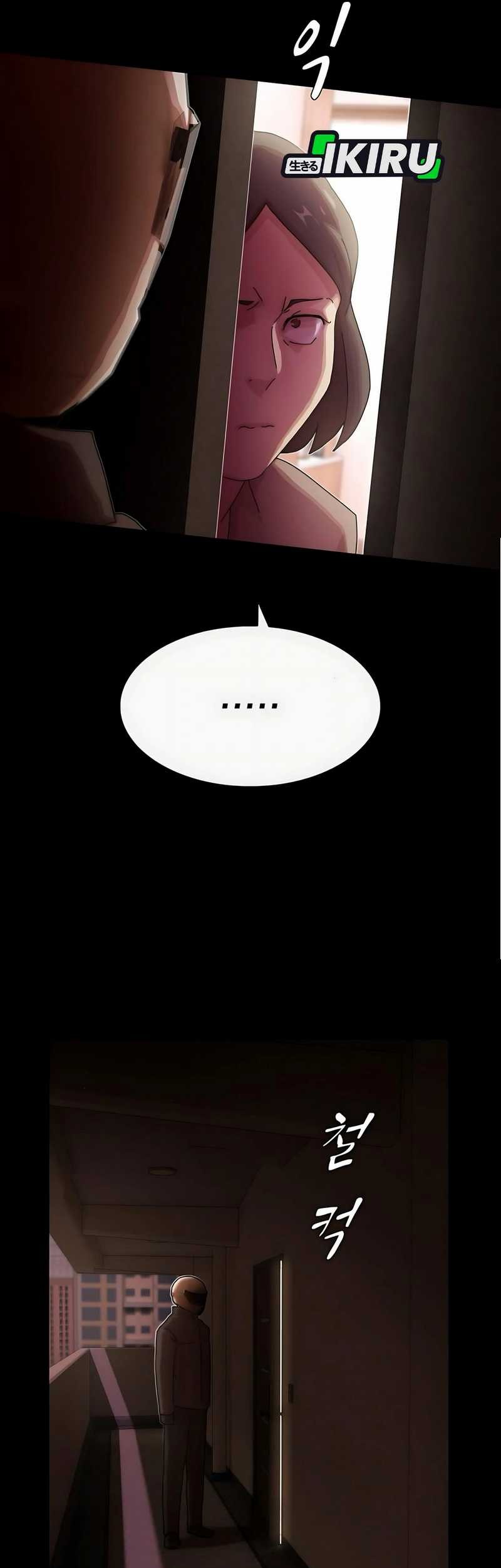 The Genius Who Sees Through the World Chapter 32 Gambar 87