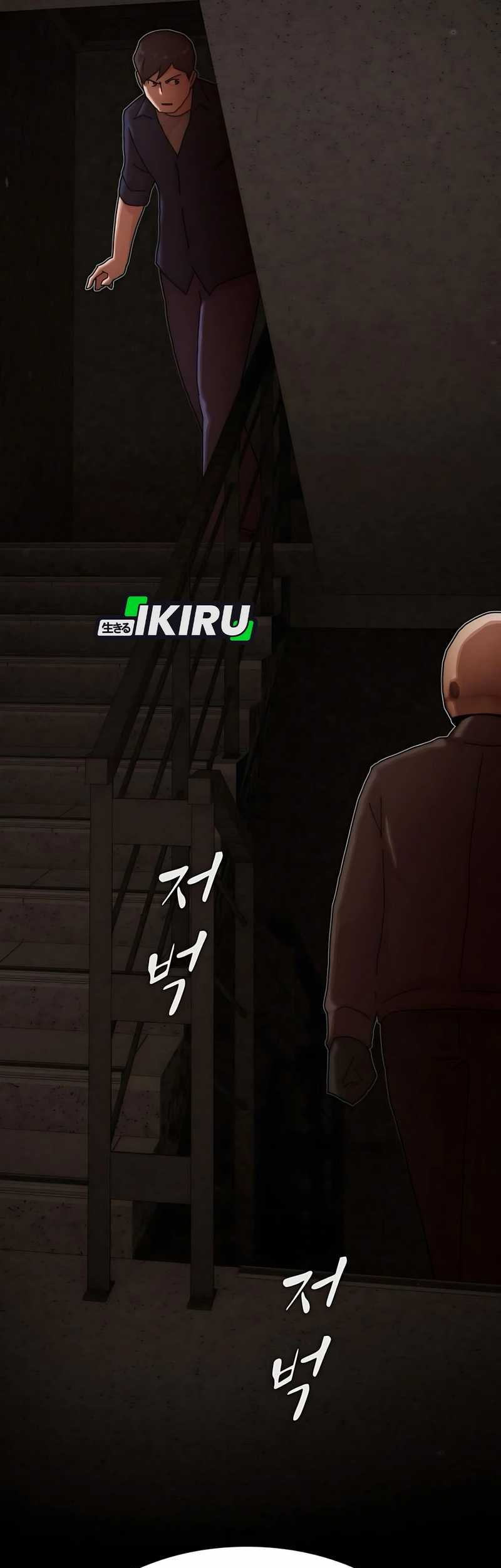 The Genius Who Sees Through the World Chapter 32 Gambar 91