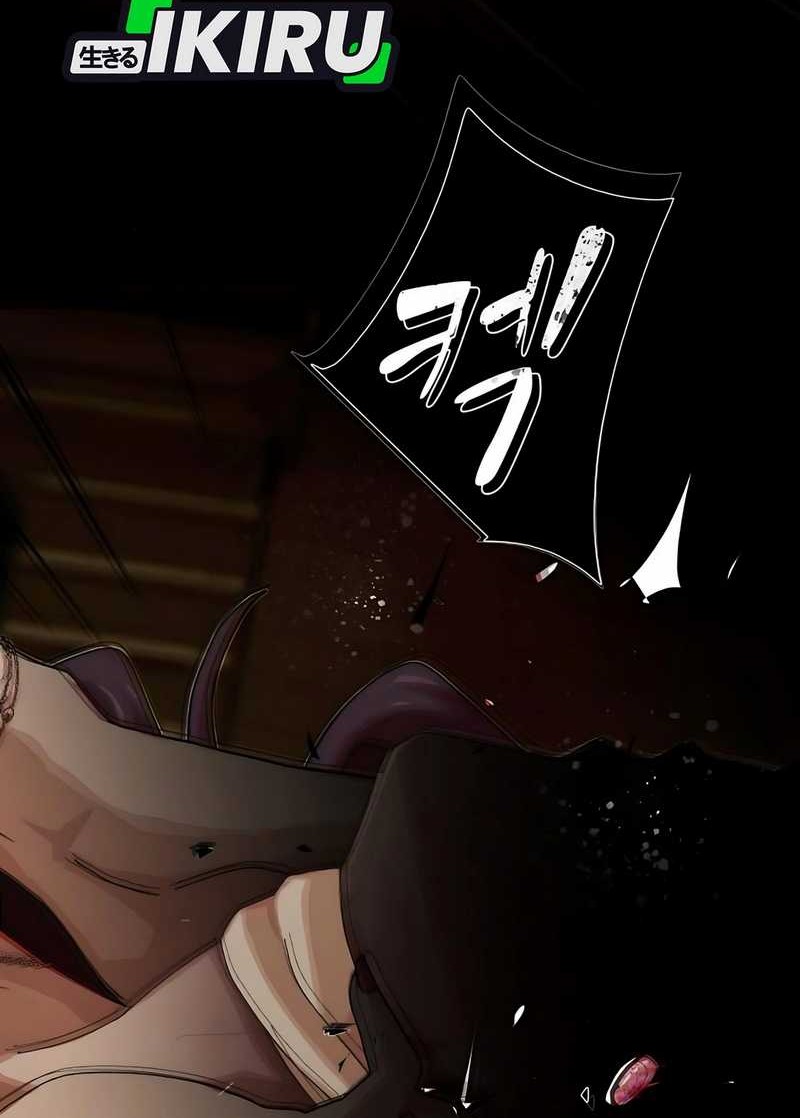 The Genius Who Sees Through the World Chapter 32 Gambar 8