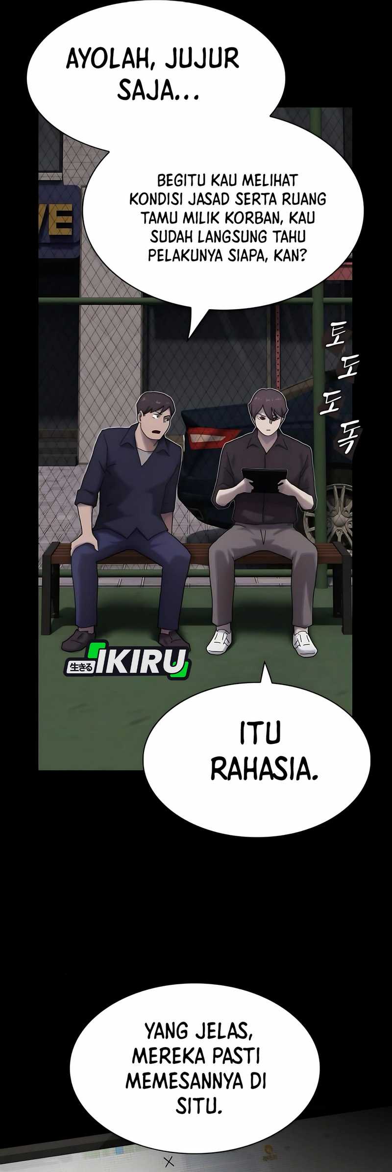 The Genius Who Sees Through the World Chapter 32 Gambar 104