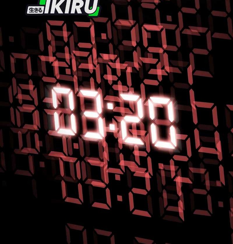 The Genius Who Sees Through the World Chapter 32 Gambar 110