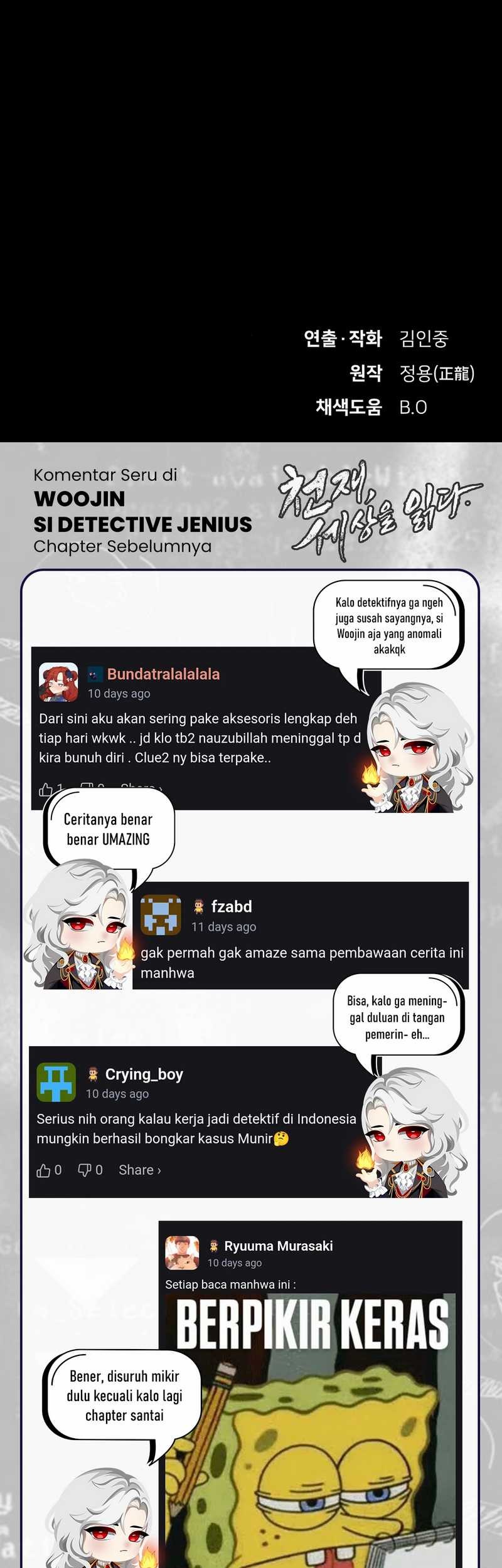 The Genius Who Sees Through the World Chapter 32 Gambar 117