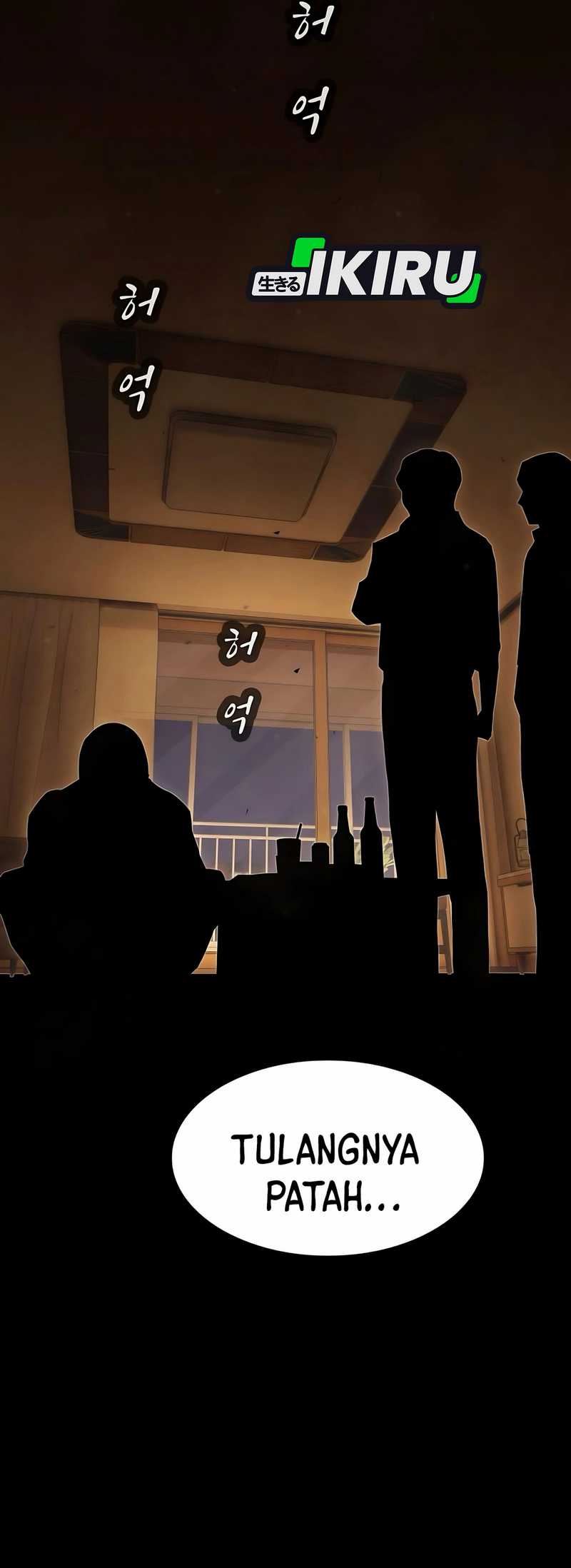 The Genius Who Sees Through the World Chapter 32 Gambar 15