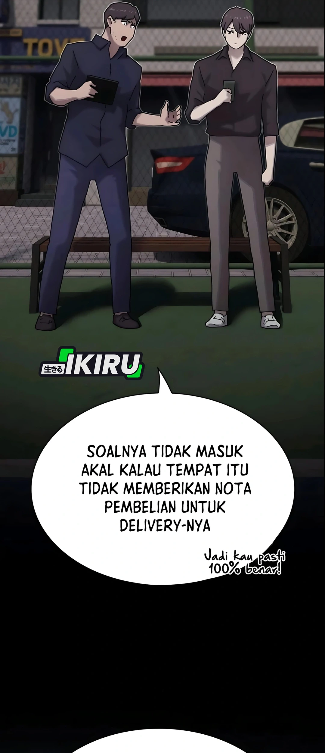 The Genius Who Sees Through the World Chapter 33 Gambar 23