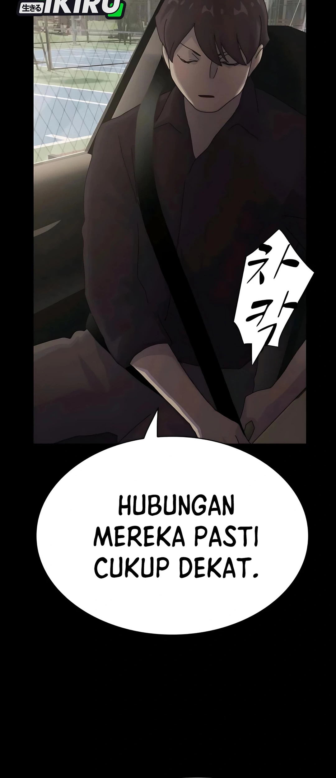 The Genius Who Sees Through the World Chapter 33 Gambar 28