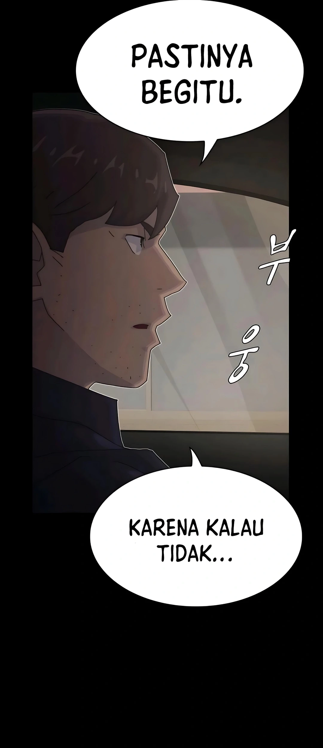 The Genius Who Sees Through the World Chapter 33 Gambar 29