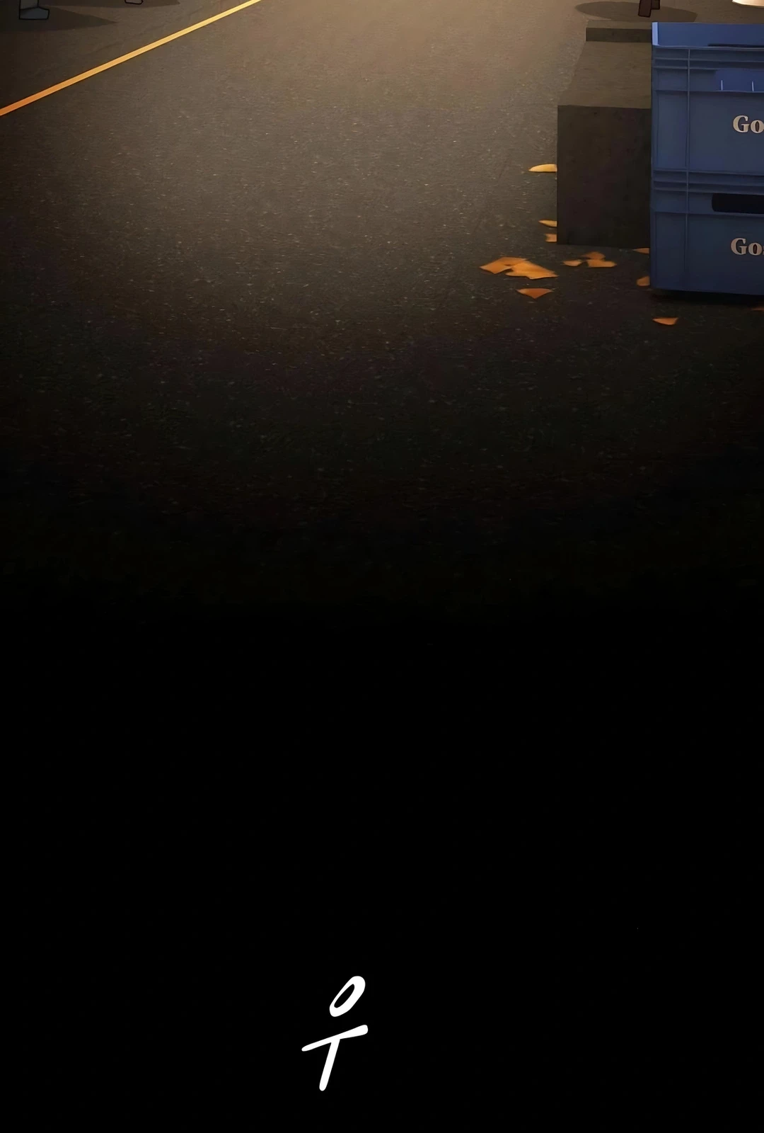 The Genius Who Sees Through the World Chapter 33 Gambar 34