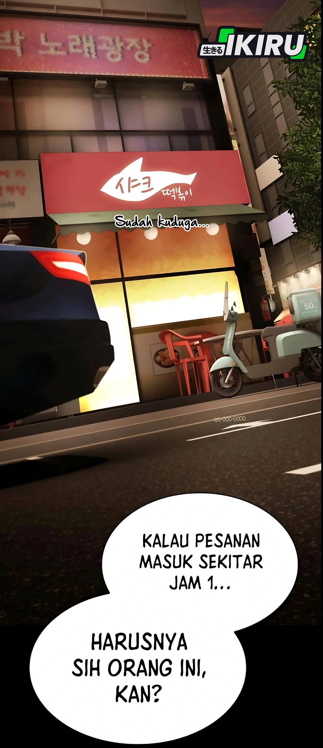 The Genius Who Sees Through the World Chapter 33 Gambar 60