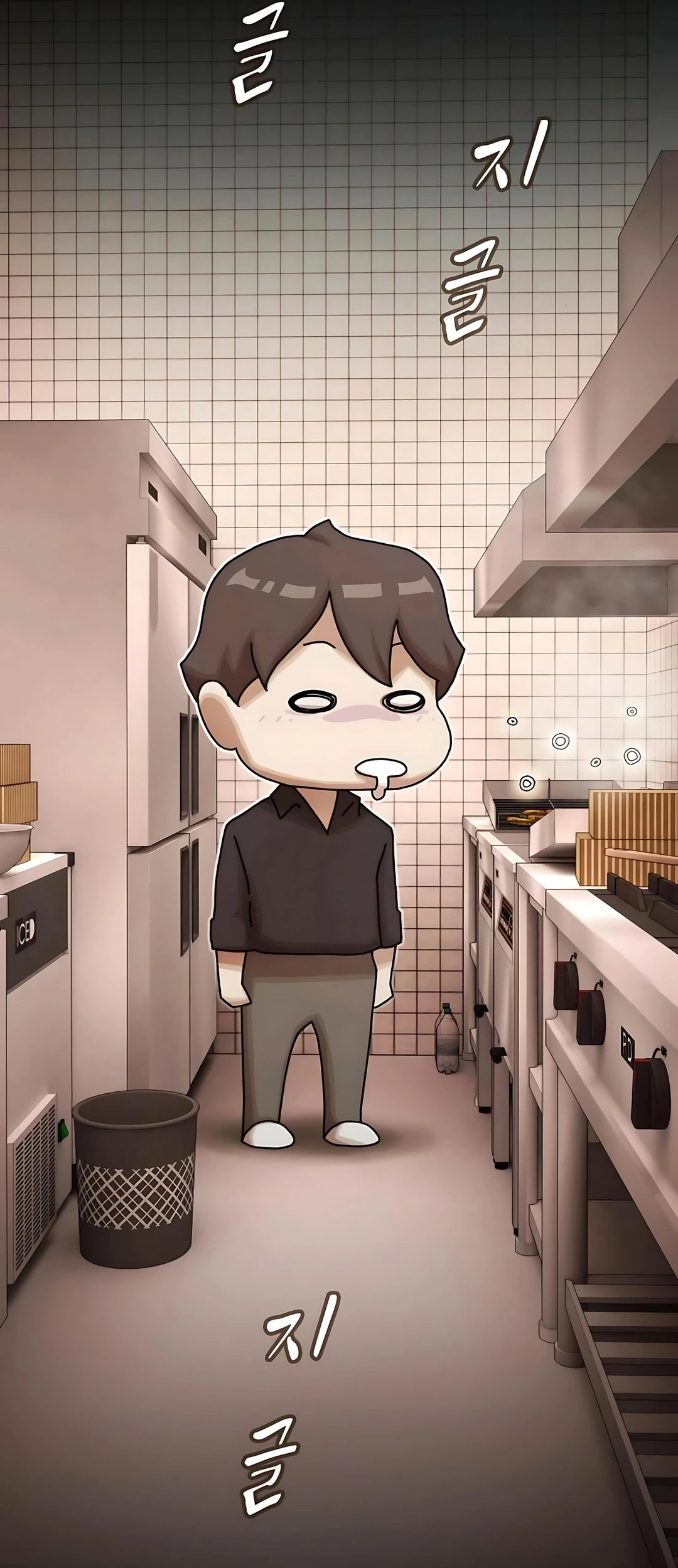 The Genius Who Sees Through the World Chapter 33 Gambar 73