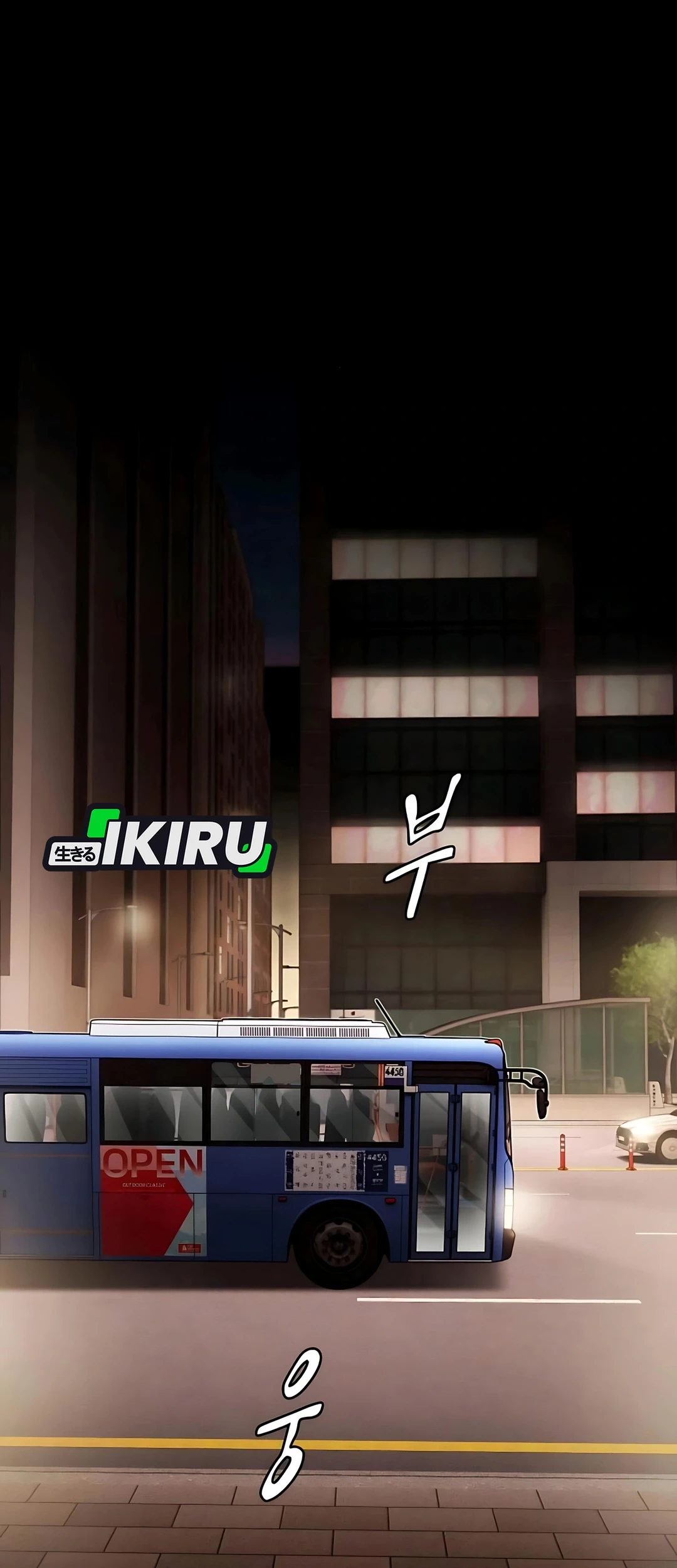 The Genius Who Sees Through the World Chapter 33 Gambar 116