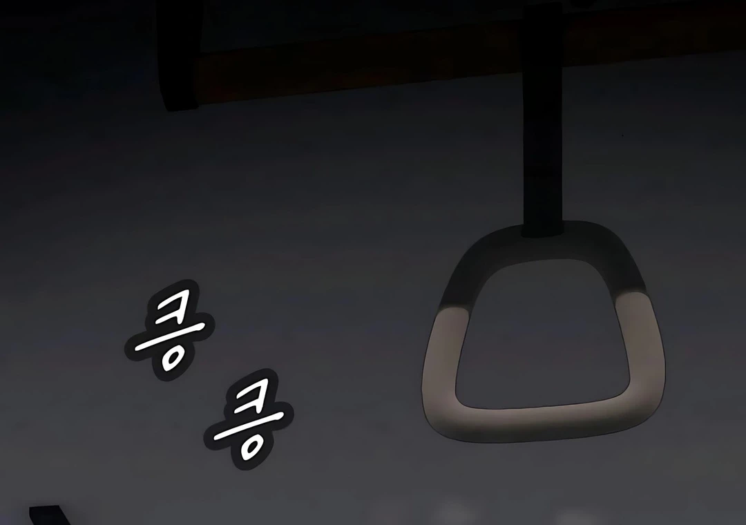 The Genius Who Sees Through the World Chapter 33 Gambar 119