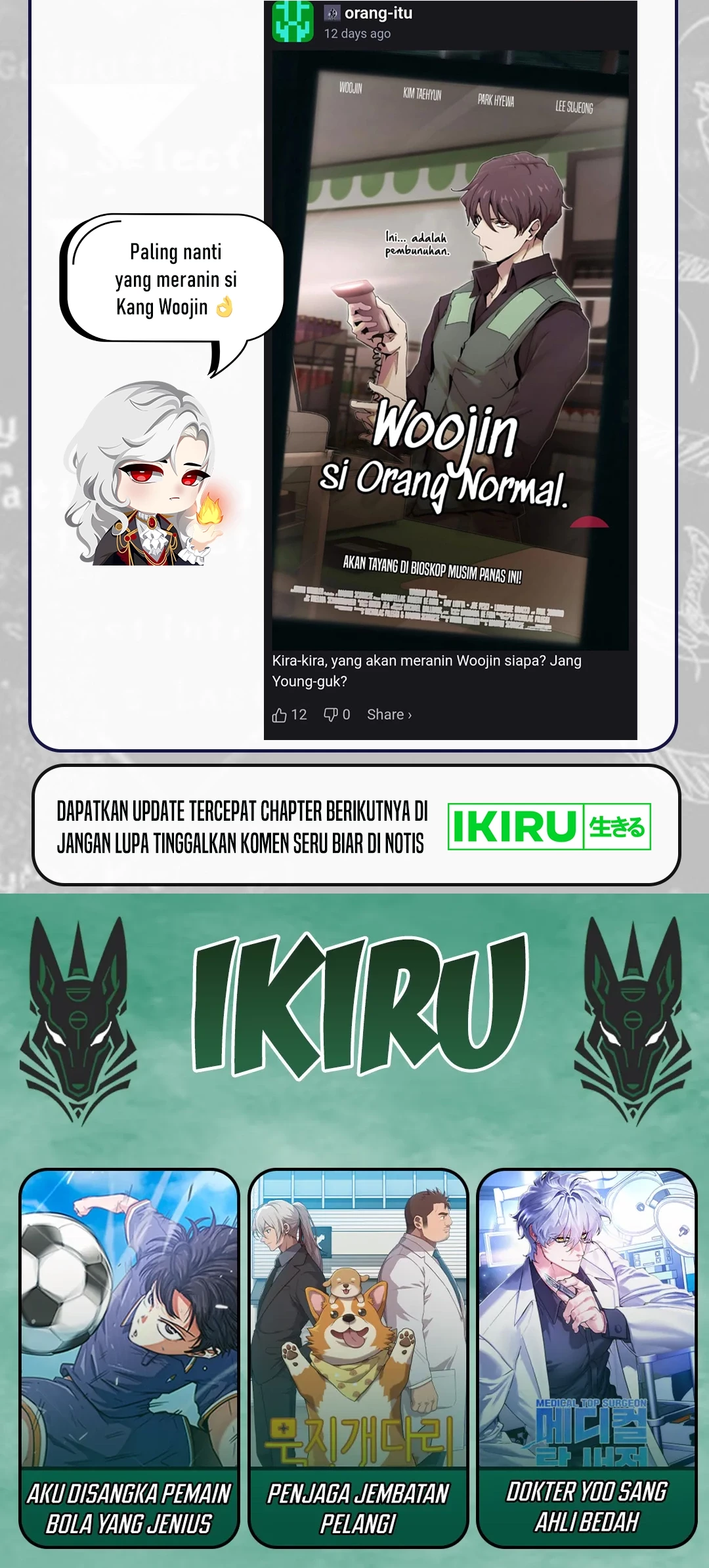 The Genius Who Sees Through the World Chapter 33 Gambar 139