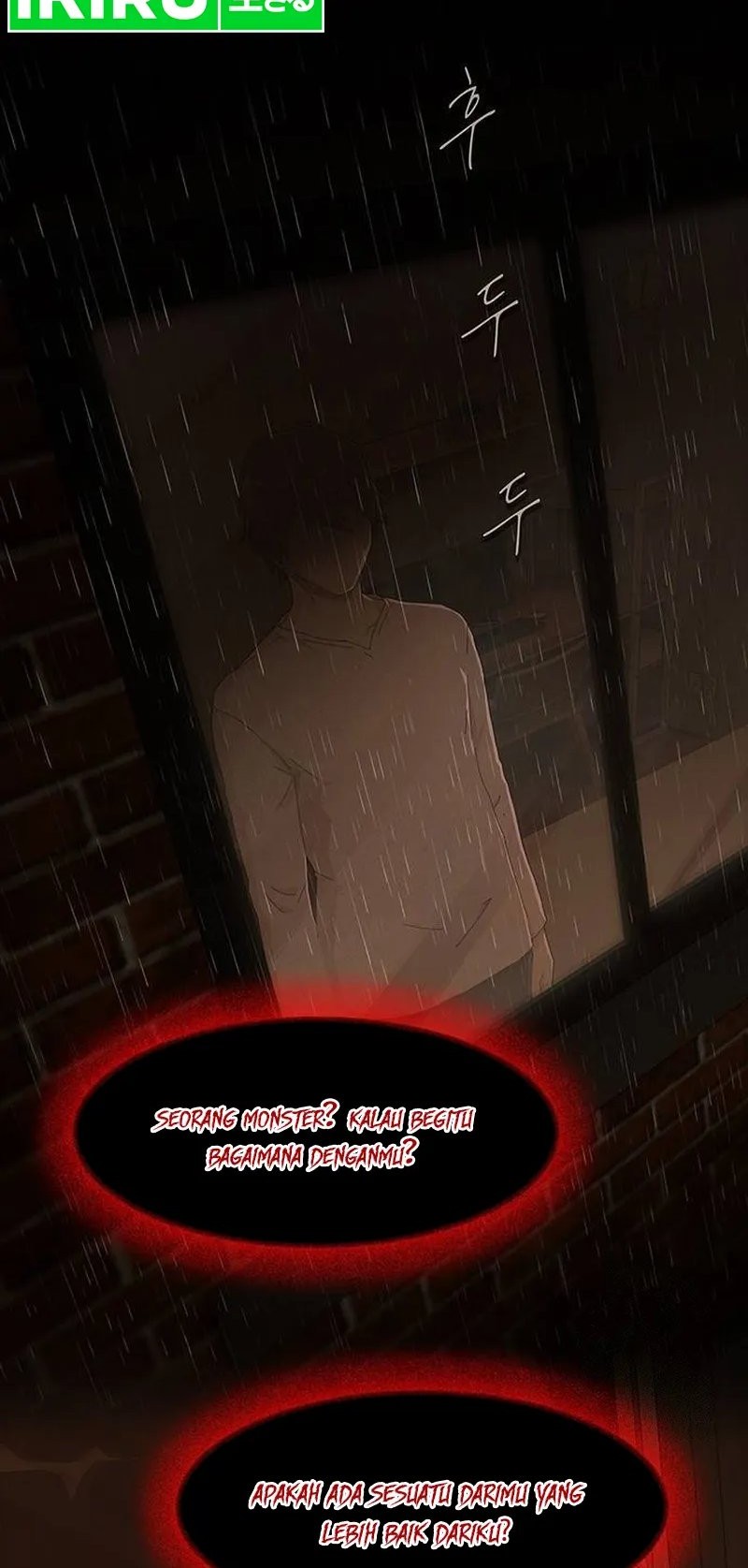 The Genius Who Sees Through the World Chapter 4 Gambar 15