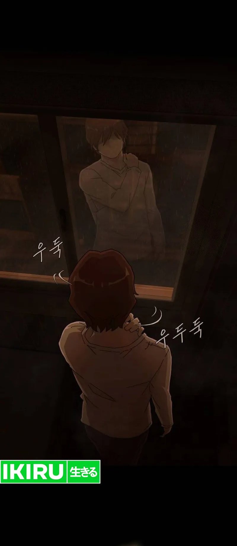 The Genius Who Sees Through the World Chapter 4 Gambar 21