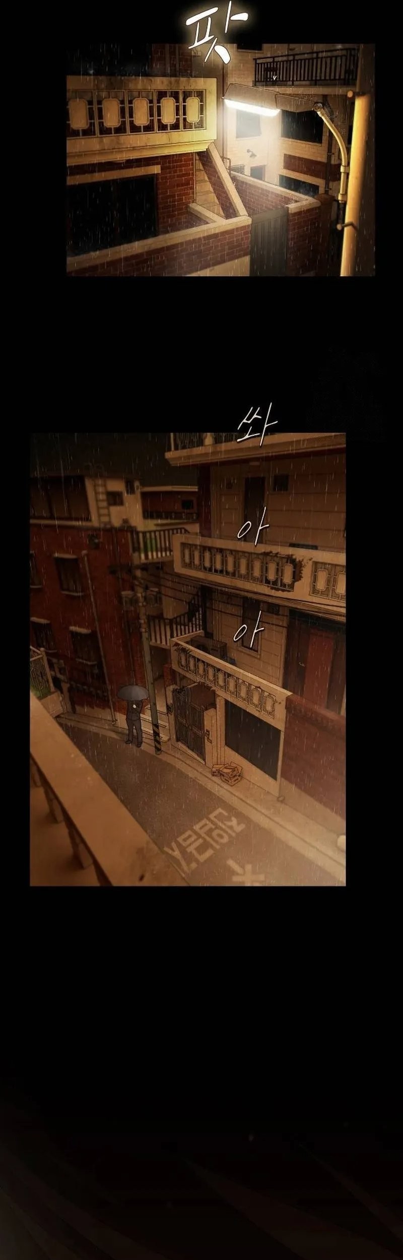 The Genius Who Sees Through the World Chapter 4 Gambar 22