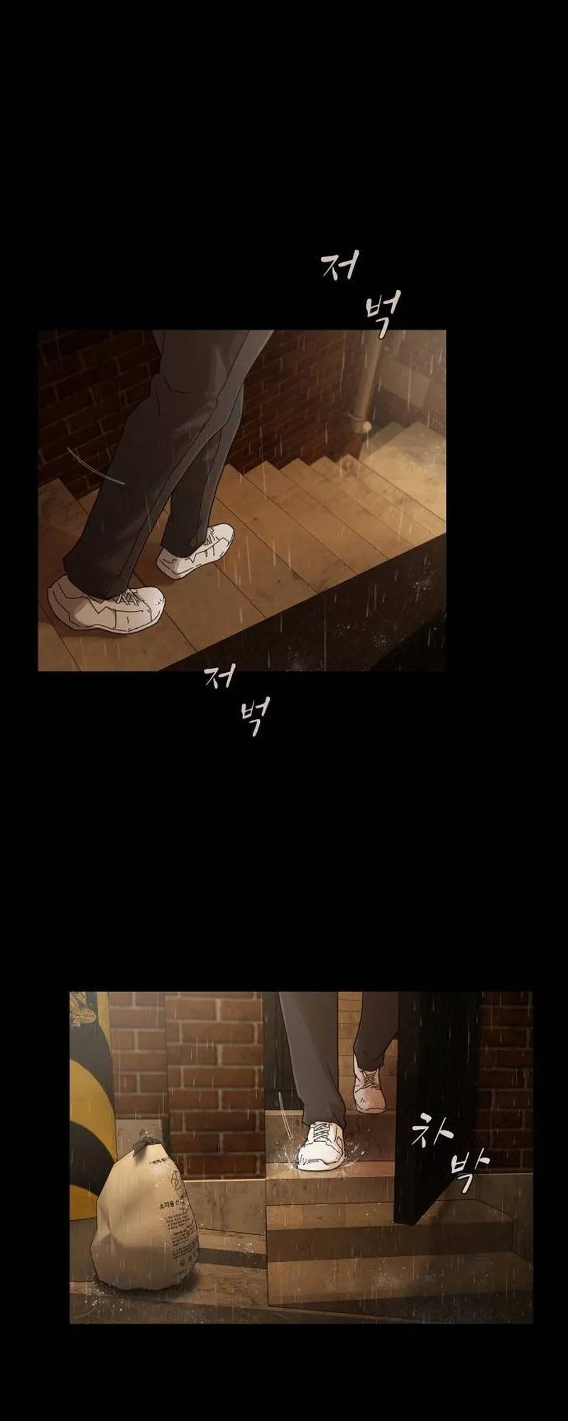 The Genius Who Sees Through the World Chapter 4 Gambar 27