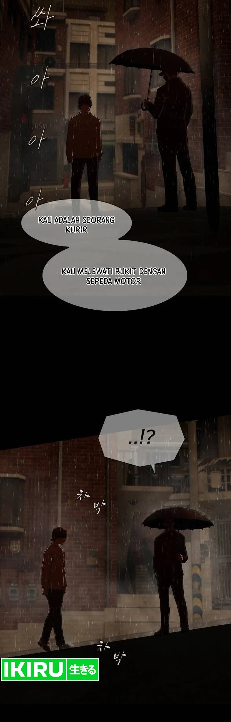 The Genius Who Sees Through the World Chapter 4 Gambar 37