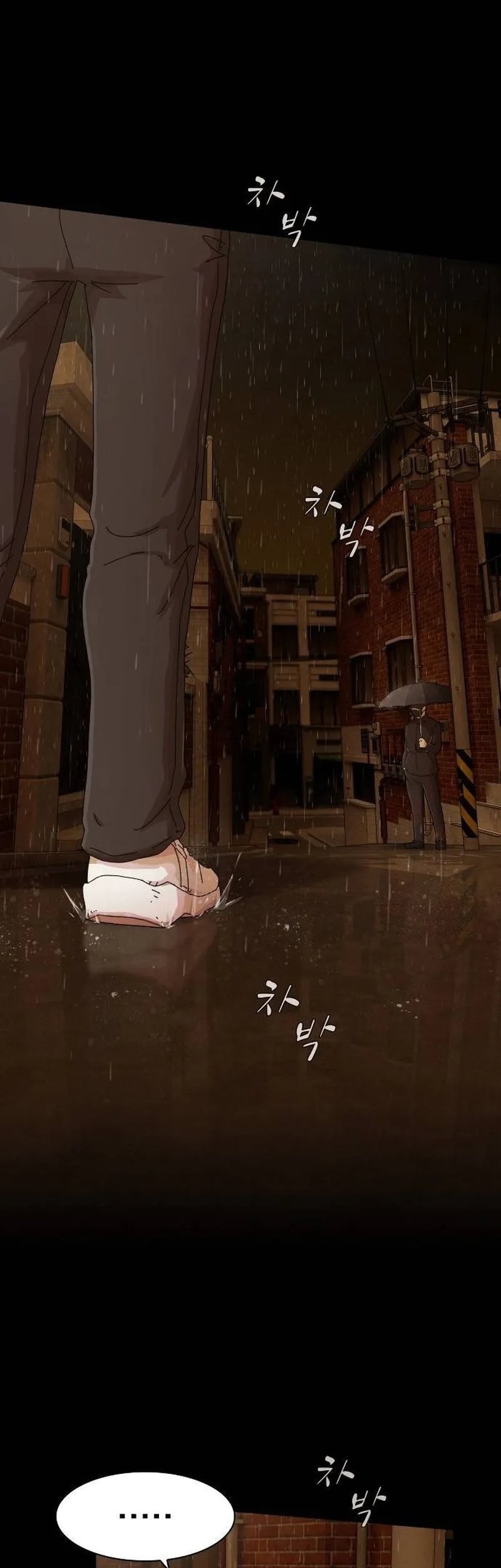 The Genius Who Sees Through the World Chapter 4 Gambar 28