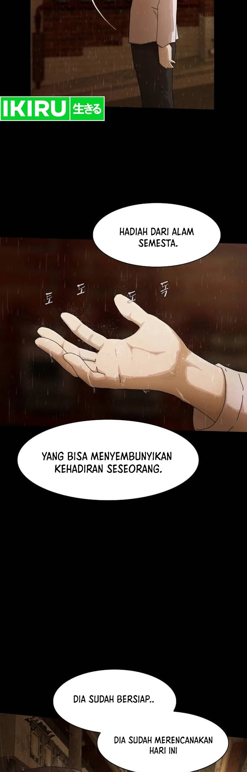The Genius Who Sees Through the World Chapter 4 Gambar 32